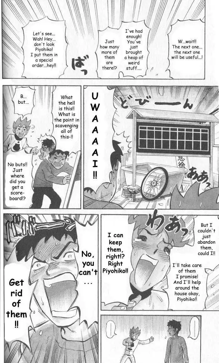 Pyu to Fuku! Jaguar Chapter 9 6